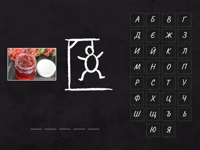 9 урок детск. учебник