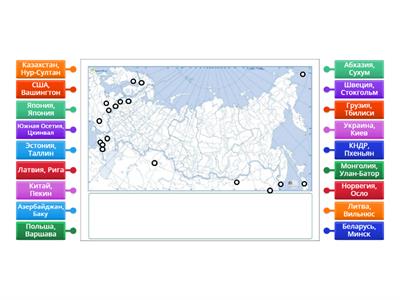  Россия, Козлов