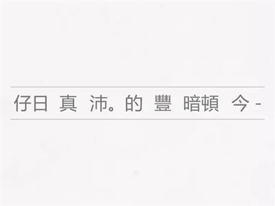 Ｂ２Ｌ４藝術展覽