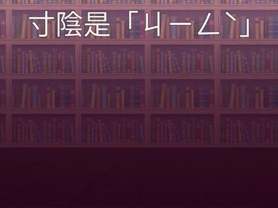 生命中的碎珠(國字)