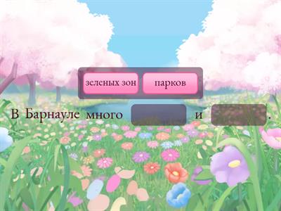 Иностранные студенты 5