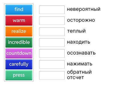 7c English file elementary