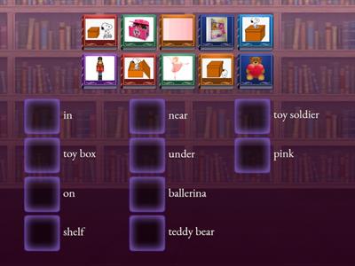 мои игрушки