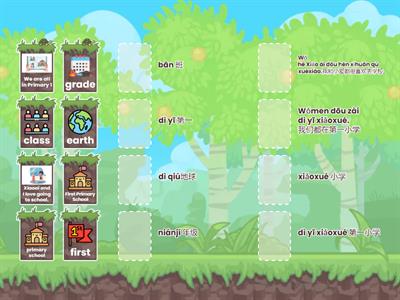 Level3-L7-S2-We are going to the First Primary School.