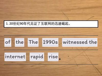 U5-writing-make sentences