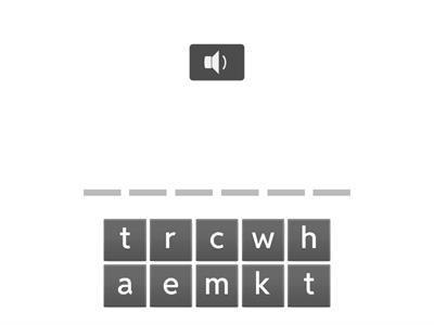 Middle School Spelling Practice