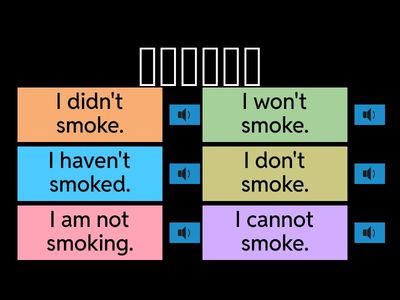 2025-10-31 時態練習