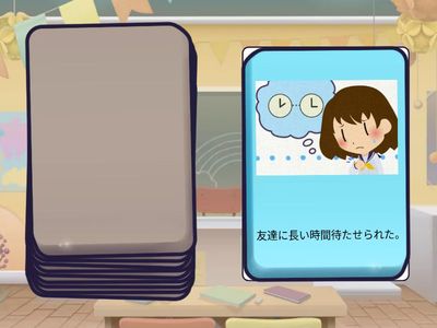 デジタル2_14課使_役受け身