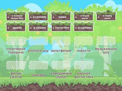 Spotlight 6 4B TV programmes