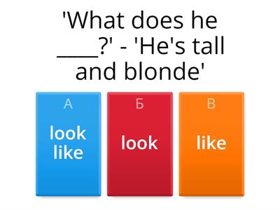 Roadmap a2+ look like