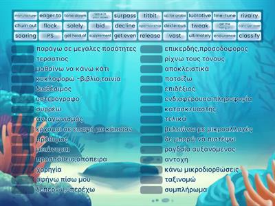 MODULE 4 p. 47-50 words  1-101