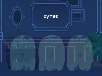 Без названия3