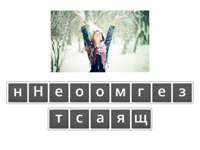 Різдвяні привітання