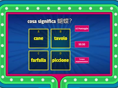Telequiz - cinese