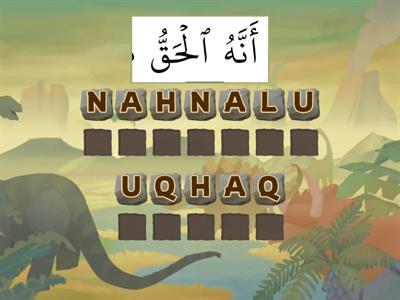 Iqra| Tasydid | Syaddah | Sabdu