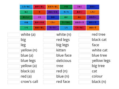 Series 1 Sight Words
