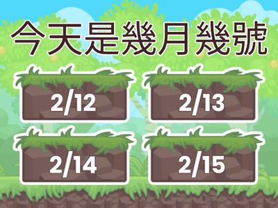 114-1專業軍官班春節懇請會