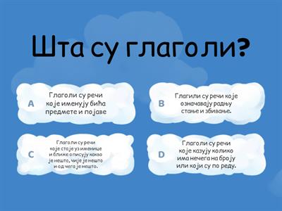 Променљиве врсте речи: глаголи, именице, придеви, бројеви и заменице, градиво 3. разреда