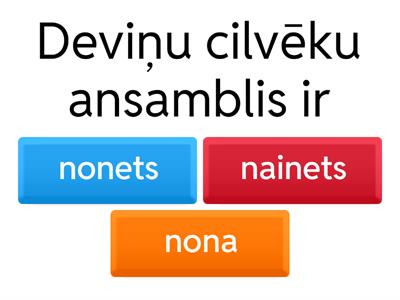 5.kl. Kameransambļi un deju dziesmas. P.D. 