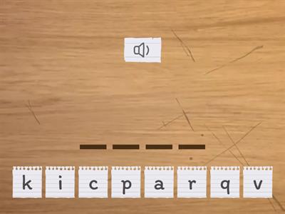 Words with the /ar/ Sound