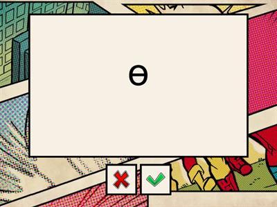 Жалаңаш Уоррен Эстелла