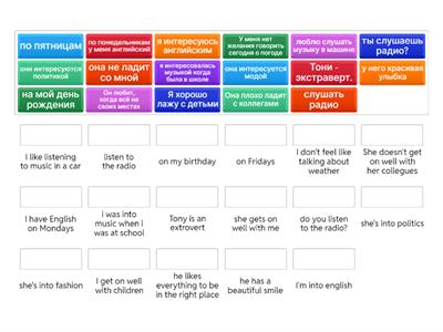 English File A2 Unit 1b 