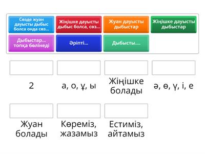 Көшеде секс видео түсіру