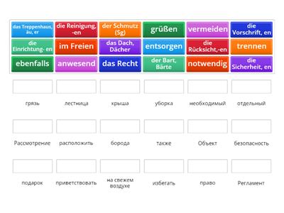 B1 L1 b Deutsch - Russisch