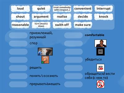 Gateway B1 un1 rreading
