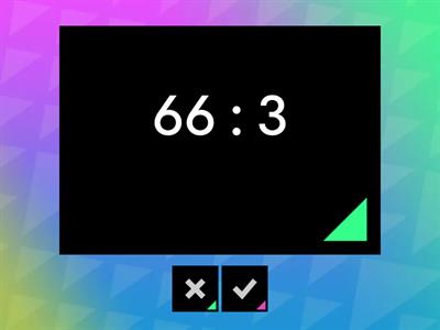 Внетабличное умножение и деление