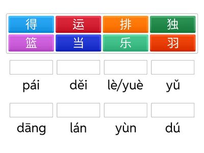 一下 怎么都快乐