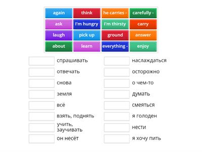 Jack and the penguins