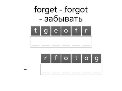 Spotlight 6 Irregular verbs