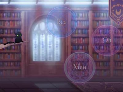 Қазақ тілі 1 сынып