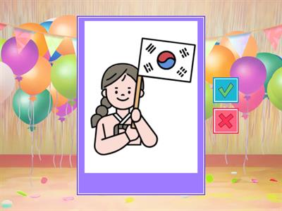 02. 이형태 연습