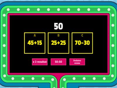 САБИРАЊЕ И ОДУЗИМАЊЕ ДО 100 