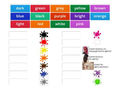 Rainbow English 3 Unit 3 Colours