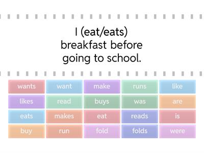 Subject/Verb Agreement Match