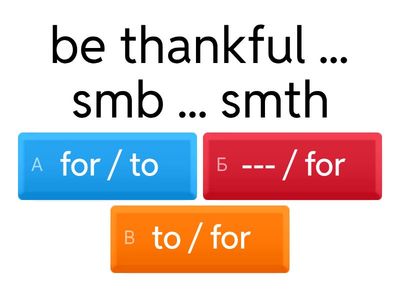 Adjectives With Prepositions. Part 3-2