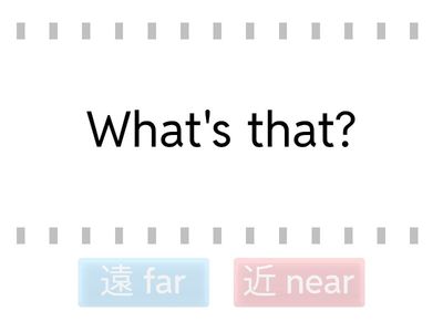 G4學扶_U2食物Food 句型