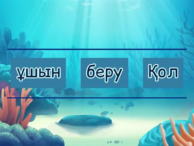 Ретро порно өнерінің суреттері