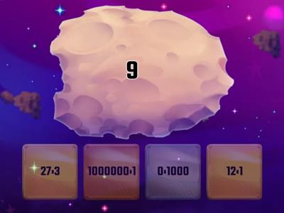 Математика 2 клас