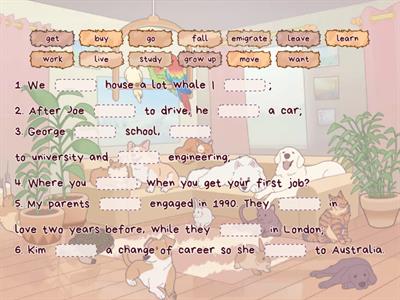 Прошедшее время