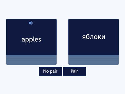 Go Getter (2) 2.1 Food 