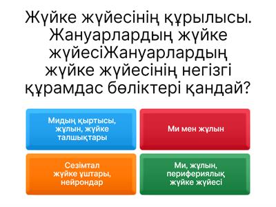 Олар аузына пісіп-жетілген мас жезөкшелерді трахает