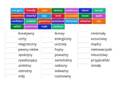 All Clear 7 Unit 1 personality adjectives