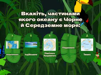 Води суходолу: річка, озеро