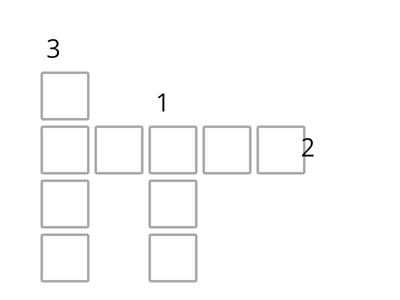 الكلمات المتقاطعة حرف ف