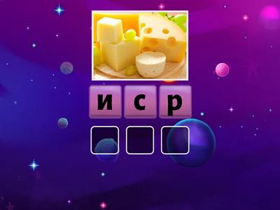 &#x423;&#x41C;&#x406;. &#x417;&#x430;&#x43D;&#x44F;&#x442;&#x442;&#x44F; 1-2