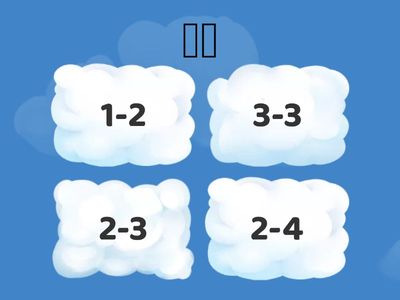 Начальный уровень, тоны